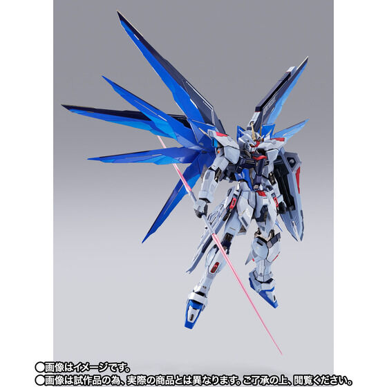 【抽選販売】METAL BUILD フリーダムガンダム CONCEPT 2 SNOW SPARKLE Ver.（事後販売）