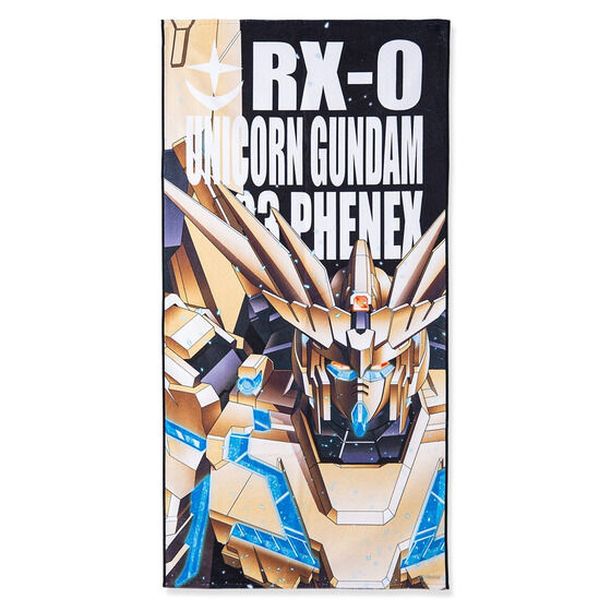 機動戦士ガンダムUC モビルスーツ バスタオル 第二弾（縦） 【2023年12月発送】