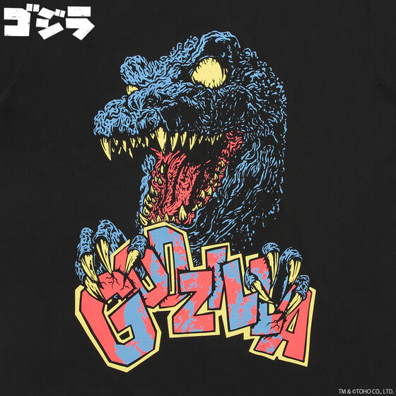 �S�W�� �S�W�� 2001 T�V���c feat.STUDIO696