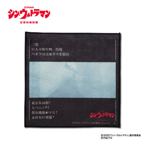 VEEg}@ЈЏb~j^I3ZbgyĔ́z