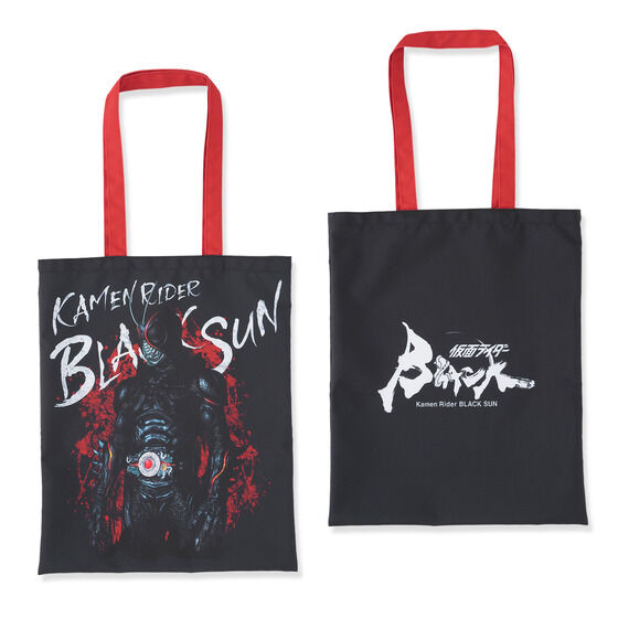 ʃC_[BLACK SUN  fUCg[gobO S2yĔ́z