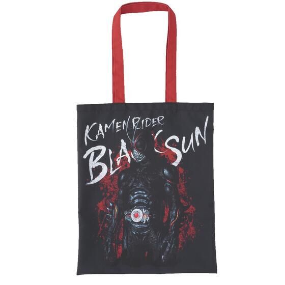 ʃC_[BLACK SUN  fUCg[gobO S2yĔ́z