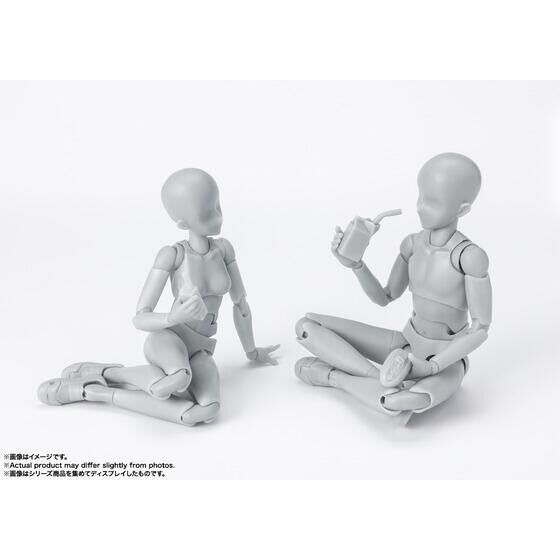 S.H.Figuarts ボディちゃん -スクールライフ- Edition DX SET (Gray