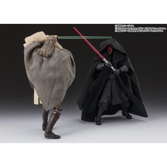 S.H.Figuarts ダース・モール（STAR WARS: The Phantom Menace