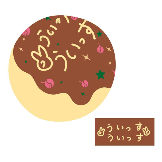uCuIX[p[X^[!!@uqw@o[vf[XV[Y@獻s̃rbOĂNbV
