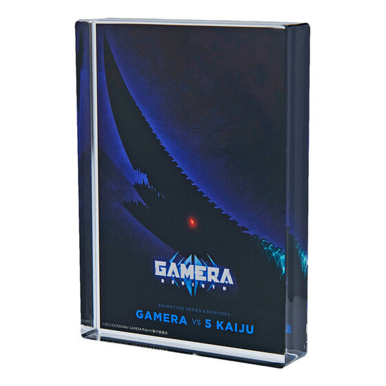 GAMERA -Rebirth- �A�N�����u���b�N(5��)