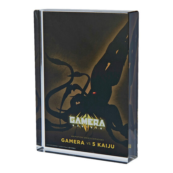 GAMERA -Rebirth- �A�N�����u���b�N(5��)