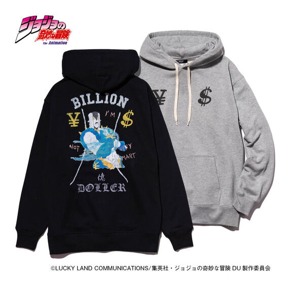 �W���W���̊�Ȗ`�� �_�C�������h�͍ӂ��Ȃ��yglamb�z�U�E�n���h �p�[�J�[�y2024�N2�����͂��z