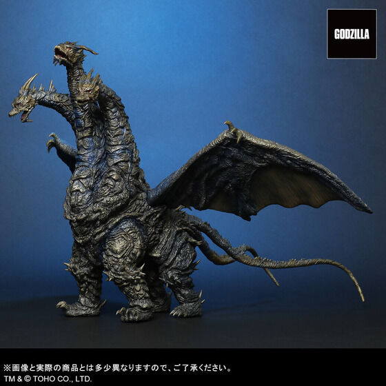 東宝大怪獣 FAVORITE SCULPTORS LINE カイザーギドラ ファイナルバトルVer.