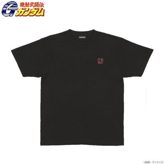 機動武闘伝Gガンダム 超級覇王電影弾 Tシャツ