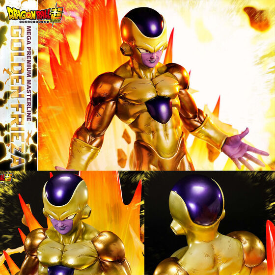 PRIME1STUDIO×MegaHouse メガプレミアムマスターライン ドラゴンボール超  ゴールデンフリーザ