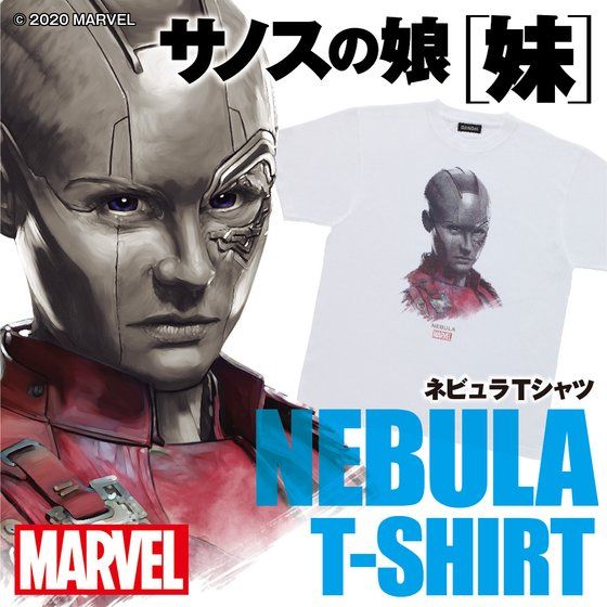 MARVEL lr TVc