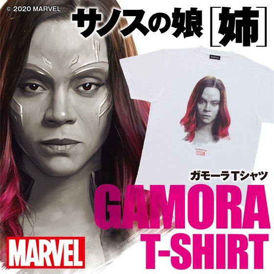 MARVEL �K���[�� T�V���c