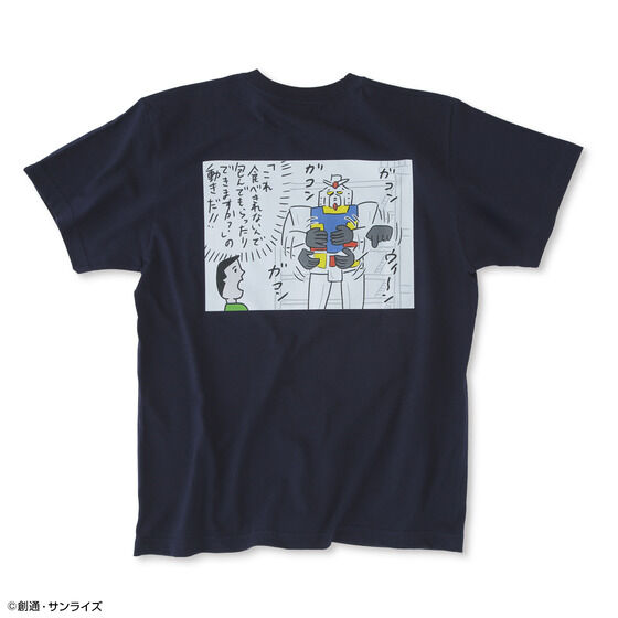 STRICT-G GUNDAM.INFO 15周年記念 Tシャツ2