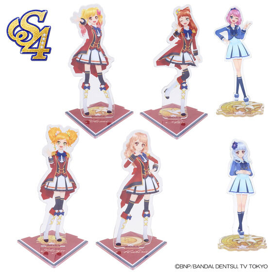 【人気超歓迎】プレミアムバンダイ AIKATSU!STYLE for Lady アイカツ！音声時計 オフィシャル スターズ フレンズ アイカツオンパレード 目覚まし時計 アイカツ