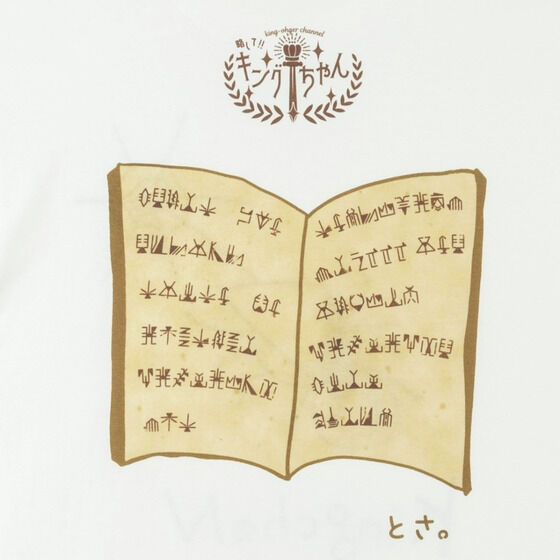 lLOI[W[@LOI[W[`l@TVcyWF~[EuVGz