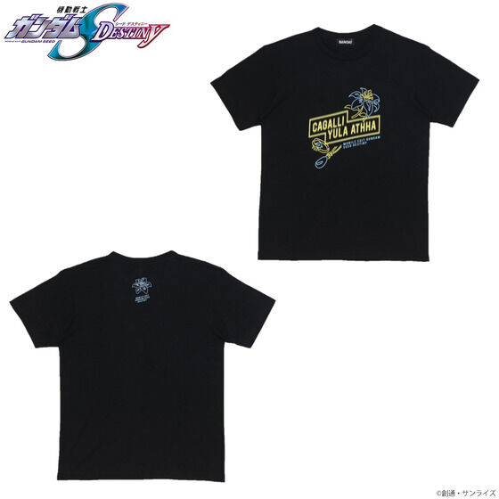 機動戦士ガンダムSEED DESTINY カガリ・ユラ・アスハシリーズ Tシャツ ブラック