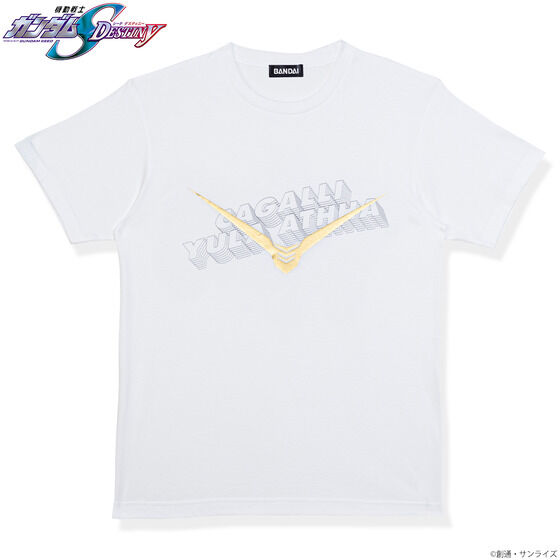 機動戦士ガンダムSEED DESTINY カガリ・ユラ・アスハシリーズ Tシャツ ホワイト