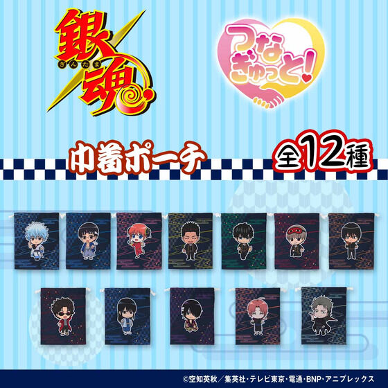 �⍰�@�Ȃ�����ƁI�@�В��|�[�`�i�S12��j