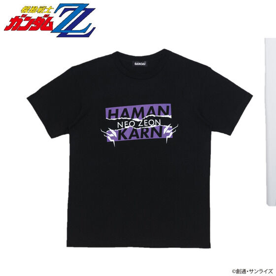 機動戦士ガンダムZZ ハマーン・カーンシリーズ Tシャツ ブラック