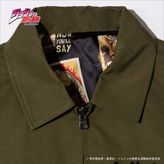 WW̊Ȗ`yglambzXEBOgbv