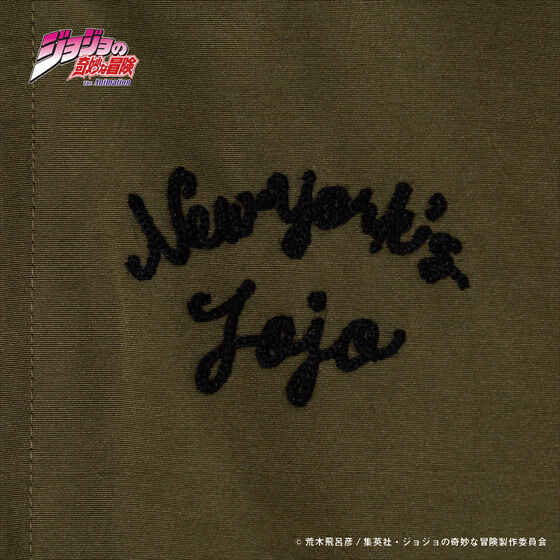 WW̊Ȗ`yglambzXEBOgbv