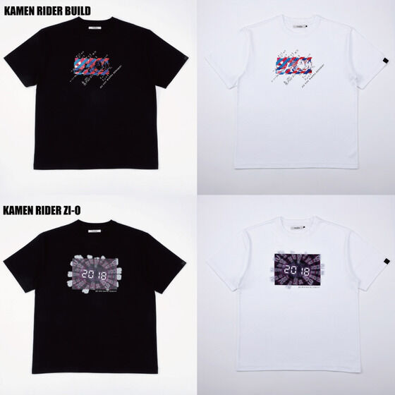 ʃC_[ TVc  -BELT~GLITCH- | HENSHIN by KAMEN RIDER (S10)