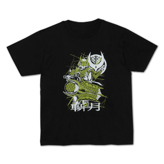 ʃC_[Z@C_[TVciS5jyĔ́z