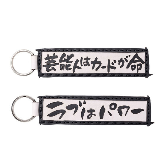 �y�\��̔��zOJAGA DESIGN �A�C�J�c�I �A�C�J�c�i���L�[�z���_�[�y�f�U�C���}�[�g����z