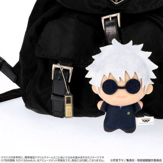 ��p����`���ʁE�ʐ܁`�@�g�ѓd�b�A�N�����`���[���@�~�j�y2024�N2�������z