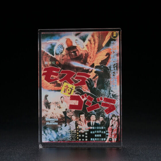 �S�W���w���X���΃S�W���x�@�A�N�����u���b�N�X�^���h