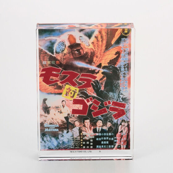 �S�W���w���X���΃S�W���x�@�A�N�����u���b�N�X�^���h