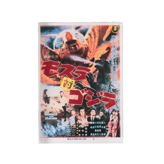 �S�W���w���X���΃S�W���x�@�A�N�����u���b�N�X�^���h