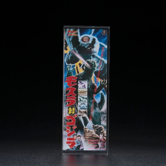 �S�W���w���X���΃S�W���x�@�A�N�����u���b�N�X�^���h