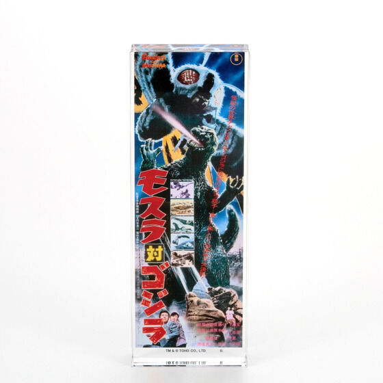 �S�W���w���X���΃S�W���x�@�A�N�����u���b�N�X�^���h