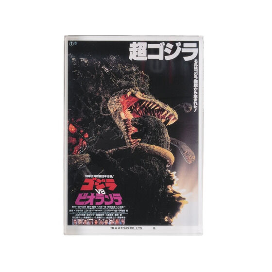 �S�W�� �w�S�W��VS�r�I�����e�x�@�A�N�����u���b�N�X�^���h