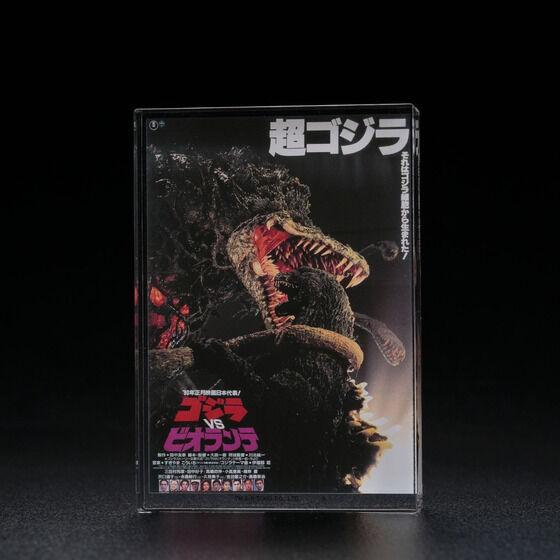 �S�W�� �w�S�W��VS�r�I�����e�x�@�A�N�����u���b�N�X�^���h