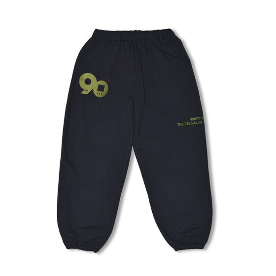 9090 ~ Tamagotchi 9090 Logo Sweat Pants (S2F)