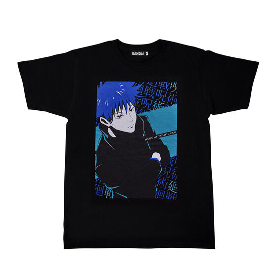 ���`�����낵����p���� T�V���c�R���N�V�����|��|�y�񎟎󒍁F2024�N3�������z