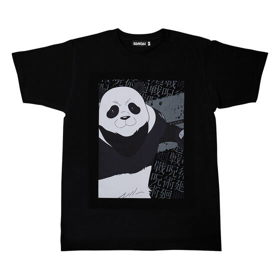 ��p���� T�V���c�R���N�V�����|�J�|�y�O���󒍁F2024�N3�������z