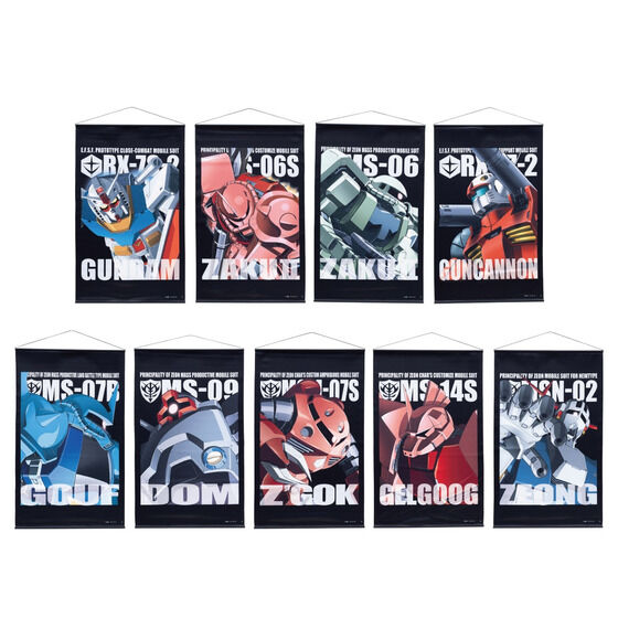 �@����m�K���_�� ���r���X�[�c �^�y�X�g���[�i1�j