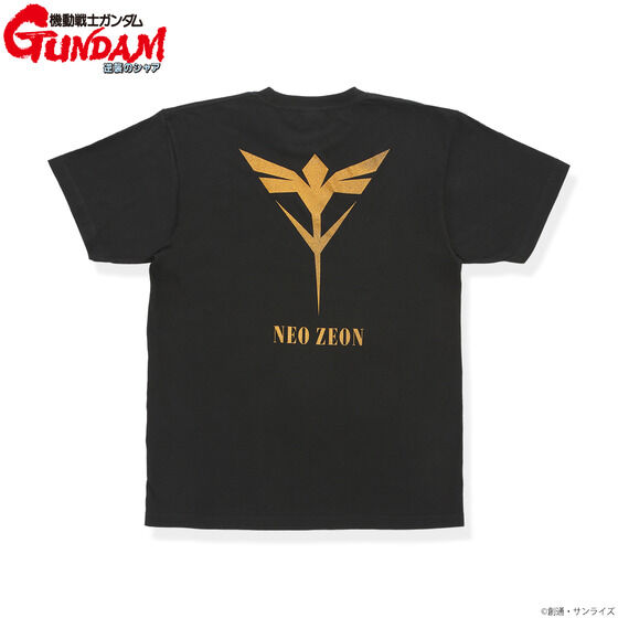 機動戦士ガンダム 逆襲のシャア ゴールドラメプリント Tシャツ