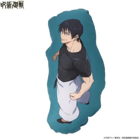 ��p����@�_�C�J�b�g�~�j�N�b�V�����y�`�����낵�z�y2024�N4�������z