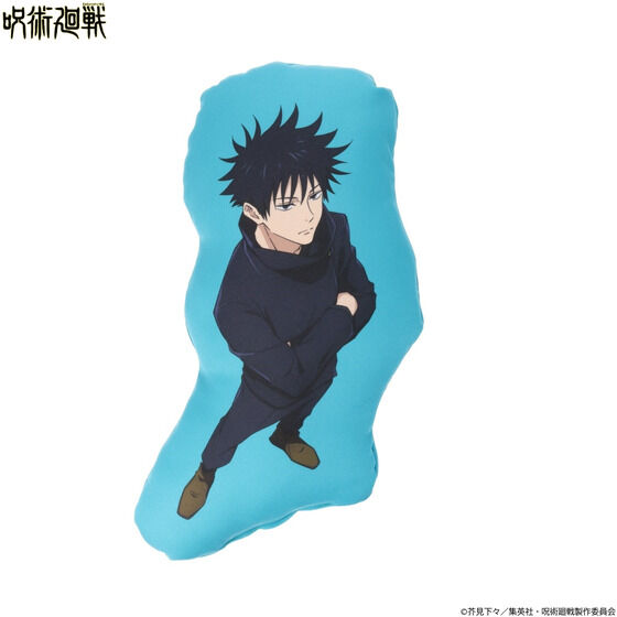 ��p����@�_�C�J�b�g�~�j�N�b�V�����y�`�����낵�z�y2024�N4�������z