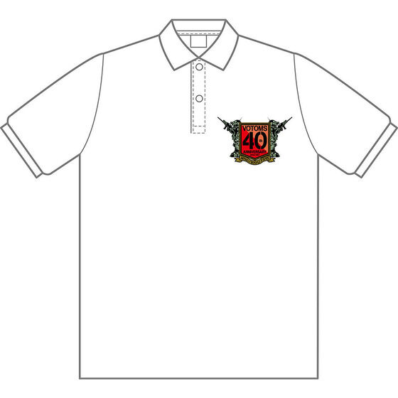 【事後通販】装甲騎兵ボトムズ 40th記念ロゴ ポロシャツ