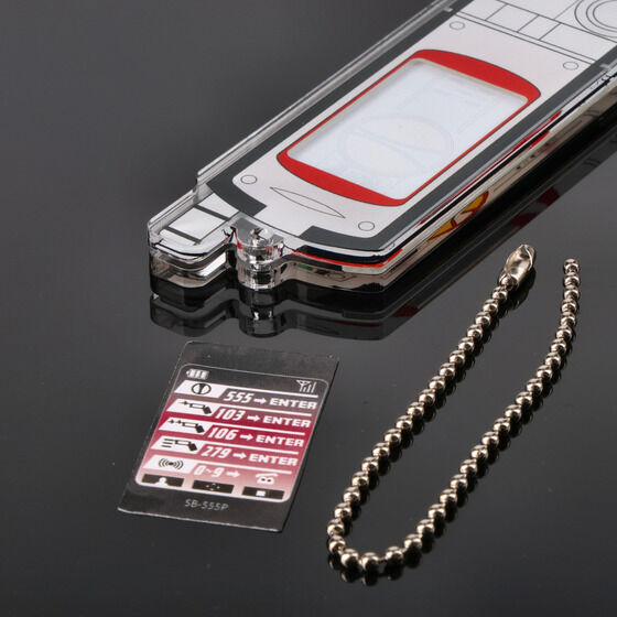 ʃC_[555 t@CYtH AN`[yĔ́z