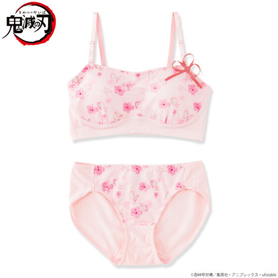 �S�ł̐n �����N�V���O�E�F�A�V���[�Y��2�e ���₷�ݗp�u�����V���[�c�Z�b�g�y2024�N2�����͂��z