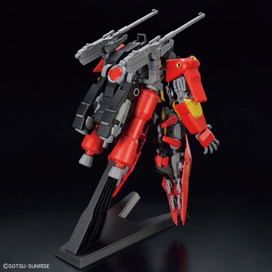 HG 1/144 ティフォエウスガンダム・キメラ│株式会社BANDAI SPIRITS