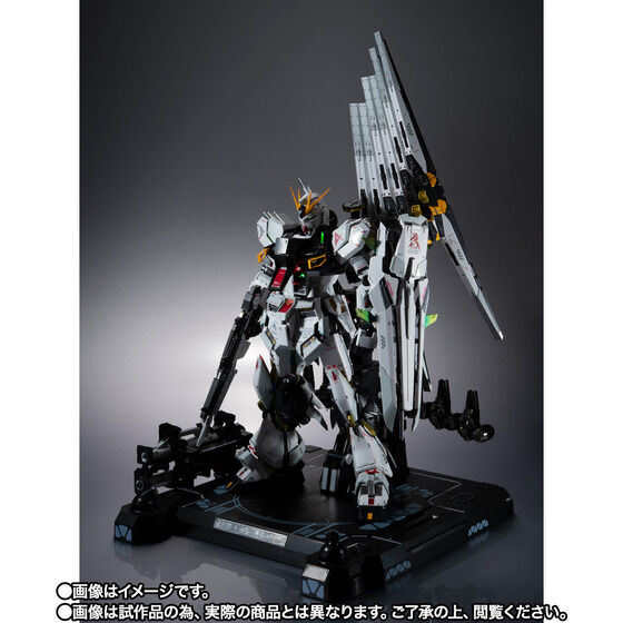 【抽選販売】METAL STRUCTURE 解体匠機 RX-93 νガンダム フィン・ファンネル装備