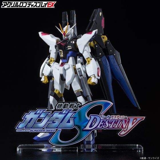 アクリルロゴディスプレイEX 機動戦士ガンダムSEED DESTINY（大）【再販】